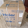海尔（Haier）【JT3】60升电热水器 金刚无缝胆 国家补贴20% 3300W变频节能速热终身免换镁棒一级能效家用储水式 实拍图