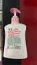 滴露（Dettol）洗手液滋润250g 儿童洗手液抑菌消毒宝宝 水润补充装尝鲜 实拍图