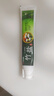竹盐 精研卓效牙膏170g 减少牙龈出血改善牙龈问题减少牙菌斑 实拍图