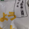 上鲜 鸡胗串 1.5斤 冷冻 烧烤串 鸡肫鸡胗烧烤鸡肉串烧鸟 清真食品 实拍图