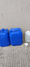 固乡塑料桶 水桶 方形酒桶 化工桶 堆码桶 废液桶  白色5L 型号GX-SLT-B05 实拍图