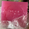 超能 女士内衣皂 茉莉清香 101g*2块*5组 除菌 洗衣皂 安全祛异味 实拍图