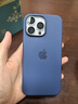 Apple/苹果【全新】iPhone 16 Pro Max专用 Magsafe 硅胶保护壳 磁吸手机壳 苹果原装手机壳 丹宁色 实拍图