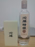 沱牌 沱牌特级T68 浓香型 白酒 50度 480ml*2瓶 礼盒装 实拍图