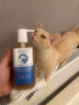 REICHOLD英国狗狗沐浴露宠物药浴香波猫咪沐浴露真籣止痒护毛狗癣皮肤护理 实拍图