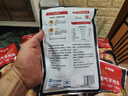 大希地奥尔良大鸡腿220g*3 鸡腿排半成品霸气烤全腿 空气炸锅食材手枪腿 实拍图