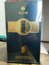 习酒 窖藏1988 酱香型白酒 53度 500ml 单瓶装 礼盒 实拍图