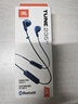 JBL TUNE 235BT 【618】半入耳式 颈挂式蓝牙耳机 防水设计 免提通话 超长续航快充 蓝色 毕业季礼物 实拍图
