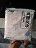 上鲜 鸡腿肉块 1.6斤 冷冻 出口级 鸡丁鸡腿肉丁鸡肉块清真食品 实拍图