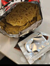 相聚欢【网红爆款】经典火鸡面拌面方便面泡面宿舍速食快餐车仔面 咸蛋黄拌面 1包尝鲜装 实拍图