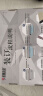 科朗鑫盛KL-JT72打孔装订夹条10孔塑料夹条装订机专用压条夹条包边条 15mm黑【50支装】臻选系列 实拍图