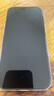 闪魔适用苹果16/16pro钢化膜iphone16promax手机膜非全屏无黑边16plus高清抗指纹防爆防摔15保护贴膜 【超清防爆抗指纹】2片+神器 苹果16Pro 晒单实拍图