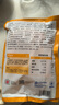 大希地奥尔良鸡翅675g 空气炸锅食材 烤翅炸鸡鸡翅中鸡翅根烧烤食材 实拍图