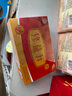 修益升修益升小修益升益生菌粉即食型益生菌调理冻干粉肠胃肠道 【升级配方】益生菌益生元活菌 1盒成人 实拍图
