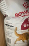 皇家皇家成猫猫粮 营养均衡 F32 通用粮 1-7岁 2KG 实拍图