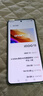 vivo iQOO 13【国家补贴】16GB+256GB 曼岛 骁龙8至尊版 2K护眼屏 120W快充长续航 5G电竞手机 实拍图