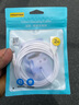 品胜苹果数据线快充充电线2米 适用iPhone14promax/13/12/8/Xs手机iPad车载充电器线USB to Lightning 实拍图