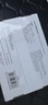 绿联HDMI延长器50米 4K60HZ高清单网线RJ45转HDMI视频传输器 本地环出音频分离信号放大器一对装 10938 实拍图