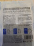 肌肤未来玻尿酸补水润亮面膜烟酰胺保湿水光亮肤面膜 【熬夜修护】视黄醇面膜单片 实拍图