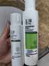 玉泽（Dr.Yu） 皮肤屏障修护保湿水200ml（爽肤水化妆水护肤水玻尿酸补水） 实拍图