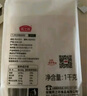 燕之坊 脱皮绿豆2斤去皮绿豆汤端午节绿豆糕绿豆沙原料馅料清凉降暑 实拍图
