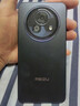 魅族（MEIZU）Lucky 08 AI幸运手机 12GB+256GB 陨石黑 6000mAh持久续航 1.5K旗舰护眼屏 旗舰级AI技术 政府补贴 实拍图