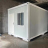 兴宏鼎集装箱移动房活动板房办公室住人集成房屋工地用可拆卸组装活动房 白色框架 实拍图
