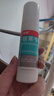 洛芙联苯苄唑溶液喷雾剂60ml治脚气药止痒脱皮烂脚丫真菌感染自营除去脚气喷剂脚出汗脚臭喷雾专用药水泡型 实拍图