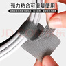 登比理线器魔术贴理线带桌面电脑数据线束线扎带网线电线缆走线固定器 晒单实拍图