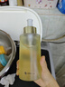 肌活（Bio-MESO） 糙米水1.0 300ml补水保湿爽肤水湿敷水精华水护肤生日礼物 实拍图