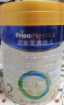 美素佳儿（Friso）皇家较大婴儿配方奶粉2段（6-12个月）400克 乳铁蛋白 新国标 实拍图