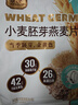 美的（Midea）破壁机家用 1.75L大容量多功能可拆洗豆浆机 降噪安睡榨汁机辅食机打小米糊 国家补贴PB10G2-062 实拍图