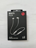 beats Flex【618】蓝牙无线 入耳式手机耳机 颈挂式耳机 带麦可通话 云雾灰 高考祝福礼物  实拍图