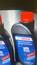 京东养车 博世刹车油 DOT4 plus 干沸点265℃/湿沸点170℃ 2L 包工包料 实拍图