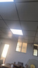欧斯照明led平板灯600x600集成吊顶灯6060矿棉板嵌入式吸顶天花面板扣板灯 48瓦单驱动-600*600mm-高亮白光 实拍图