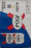 kronenbourg 1664白啤酒500ml*12罐精酿啤酒小麦啤酒整箱装礼盒装 实拍图