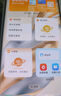 荣耀X60 Pro 十面抗摔防水耐磨 6600mAh青海湖电池 荣耀绿洲护眼屏 8+128 天海青 5G AI手机 国家补贴 实拍图