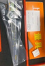 上工 电子数显卡尺0-300mm 分度值0.01 三按键游标卡尺 不锈钢 高精度 方杆 实拍图