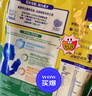 雀巢爱思培儿童脑力加油站中小学生奶粉钙铁锌早餐牛奶独立包装 1袋装 买2送杯勺 实拍图
