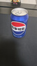 百事可乐 Pepsi 汽水 碳酸饮料 330ml*24听  新老包装随机发货 实拍图