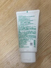 悦诗风吟（Innisfree）绿茶洗面奶150g*3氨基酸绵密水润控油清洁护肤洗面奶 实拍图