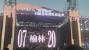 四万公里偏光太阳镜夹片中性墨镜夹片驾驶镜夹片防紫外线近视用 多边形 实拍图