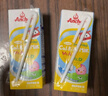 安佳（Anchor）金装高钙儿童牛奶 新西兰原装进口牛奶 双原生儿童牛奶 190ml*27盒*1箱 晒单实拍图