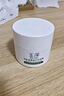 玉泽（Dr.Yu）皮肤屏障修护专研保湿霜50g（第二代 补水保湿 滋润修护） 实拍图