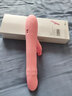 伊珞（EROCOME）小狮震动棒情趣用品女性生理解压玩具女人专用成人炮机按摩自慰器 实拍图