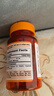 普丽普莱（Puritan's Pride） 叶黄素成人护眼软胶囊 日常护眼 保护视力20mg*120粒美国进口 实拍图