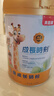 贝因美【采销严选】成长时刻3-7岁儿童成长奶粉骨骼发育700gA2生牛乳 实拍图