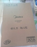 美的（Midea）家用电磁炉电陶炉电池炉2200W大功率猛火新型电磁灶一体微晶面板爆炒炒菜智能定时火锅炉MC-E22B60 实拍图