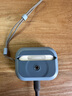 亿色（ESR）适用Airpods pro二代保护套苹果耳机保护套magsafe磁吸耳机套无线充电蓝牙耳塞防滑防摔磁吸壳蓝色 实拍图