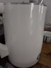 九阳（Joyoung）豆浆机1.3L破壁免滤轻音降噪304不锈钢3-4人用家用多功能全自动榨汁机料理机D08EC 实拍图